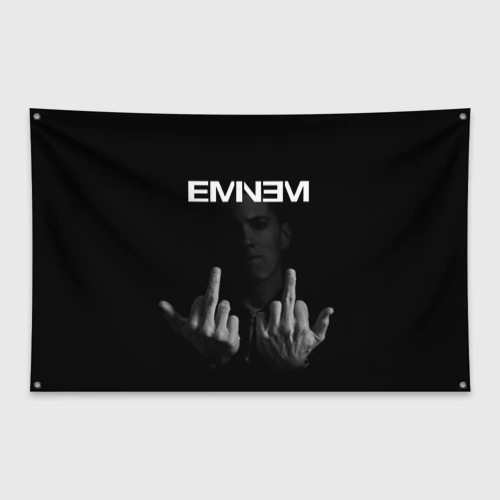 Флаг-баннер Eminem Эминем