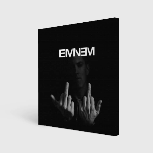Холст квадратный Eminem Эминем