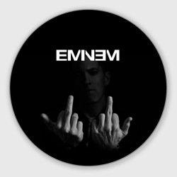 Круглый коврик для мышки Eminem Эминем