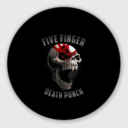 Круглый коврик для мышки Five Finger Death Punch