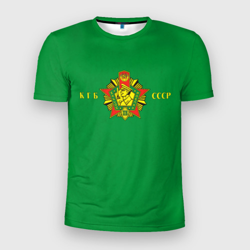 Мужская приталенная футболка с принтом Пограничные Войска КГБ СССР, вид спереди №1