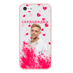Чехол для iPhone 5/5S матовый Егор Крид