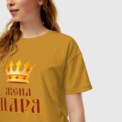 Женская футболка хлопок Oversize Жена Царя - фото 2