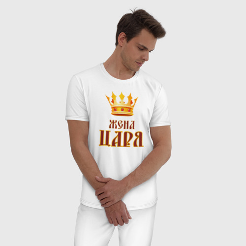 Мужская пижама хлопок Жена Царя, цвет белый - фото 3