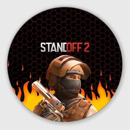 Standoff 2 картинки для печати на сахарной бумаге