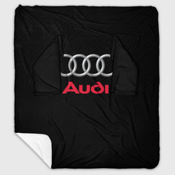 Плед с рукавами Audi Ауди