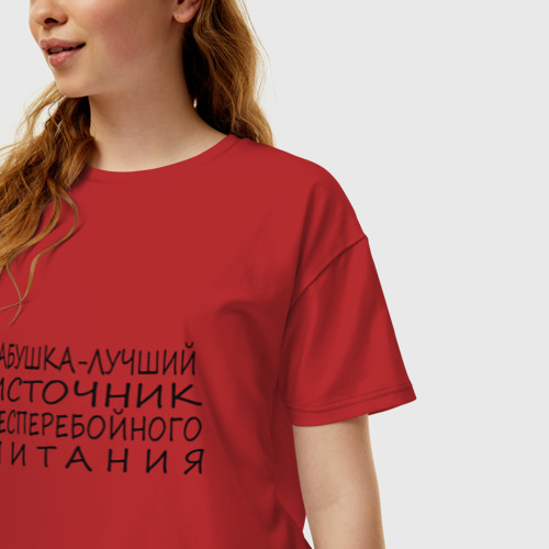 Женская футболка хлопок Oversize Цитата про бабушку, цвет красный - фото 3