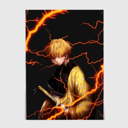 Постер Kimetsu no Yaiba оранжевые молнии