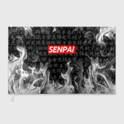 Флаг 3D Сэмпай