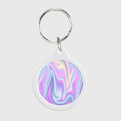Брелок круглый Vaporwave волны голографические текстура переливается