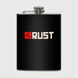 Фляга Rust