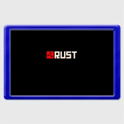 Магнит 45*70 Rust