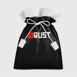 Подарочный 3D мешок Rust