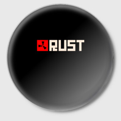 Значок Rust