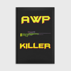 Ежедневник AWP Killer 2