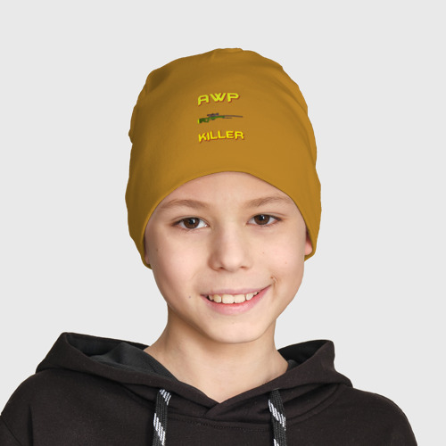 Детская шапка демисезонная AWP Killer 2, цвет горчичный - фото 3