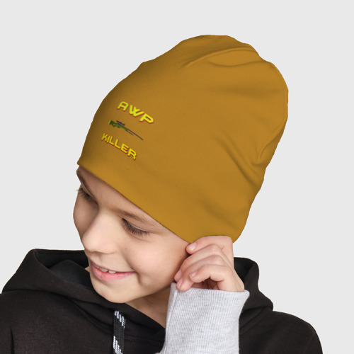 Детская шапка демисезонная AWP Killer 2, цвет горчичный - фото 4