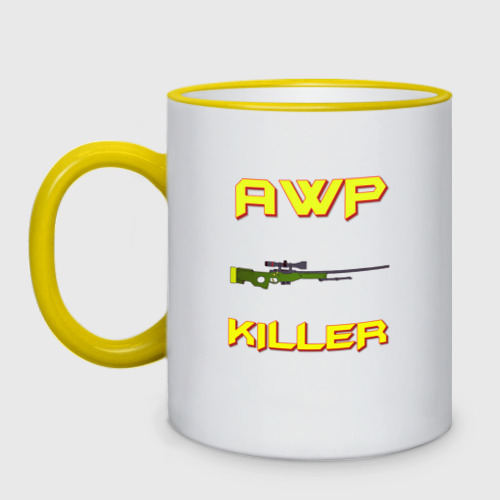 Кружка двухцветная AWP Killer 2, цвет Кант желтый