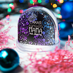 Игрушка Снежный шар Лучшая мама на свете - фото 2