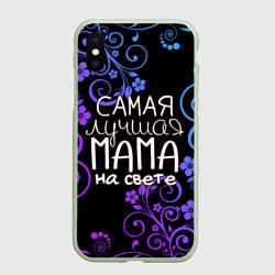 Чехол для iPhone XS Max матовый Лучшая мама на свете