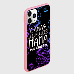 Чехол для iPhone 11 Pro Max матовый Лучшая мама на свете - фото 2
