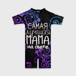 Детский купальный костюм 3D Лучшая мама на свете