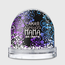 Игрушка Снежный шар Лучшая мама на свете