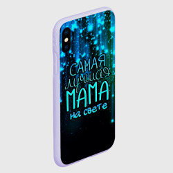Чехол для iPhone XS Max матовый Лучшая мама на свете - фото 2