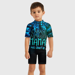 Детский купальный костюм 3D Лучшая мама на свете - фото 2