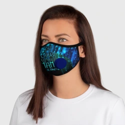 Маска из неопрена Лучшая мама на свете - фото 2