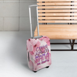 Чехол для чемодана 3D Лучшая мама на свете - фото 2