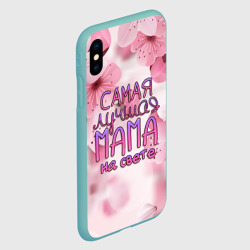 Чехол для iPhone XS Max матовый Лучшая мама на свете - фото 2