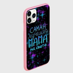 Чехол для iPhone 11 Pro Max матовый Лучшая мама на свете - фото 2