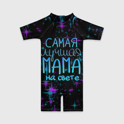 Детский купальный костюм 3D Лучшая мама на свете