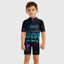 Детский купальный костюм 3D Лучшая мама на свете - фото 2