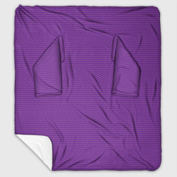 Плед с рукавами Фиолетовая волна