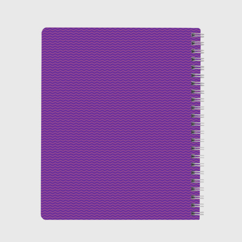 Тетрадь Фиолетовая волна, цвет клетка - фото 2