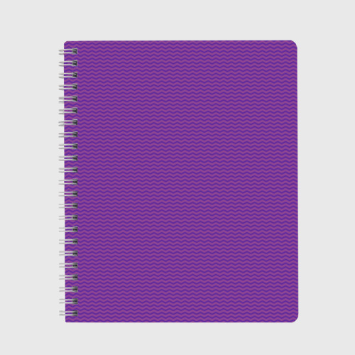 Тетрадь Фиолетовая волна, цвет клетка