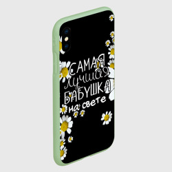 Чехол для iPhone XS Max матовый Лучшая бабушка на свете - фото 2
