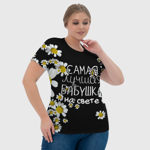 Женская футболка 3D Лучшая бабушка на свете, цвет 3D печать - фото 6