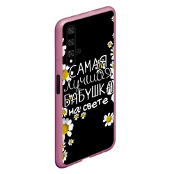 Чехол для Honor 20 Лучшая бабушка на свете - фото 2