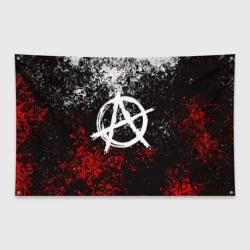 Флаг-баннер Анархия anarchy