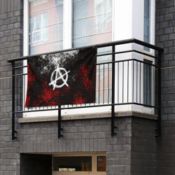 Флаг-баннер Анархия anarchy - фото 2