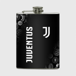 Фляга Juventus Ювентус