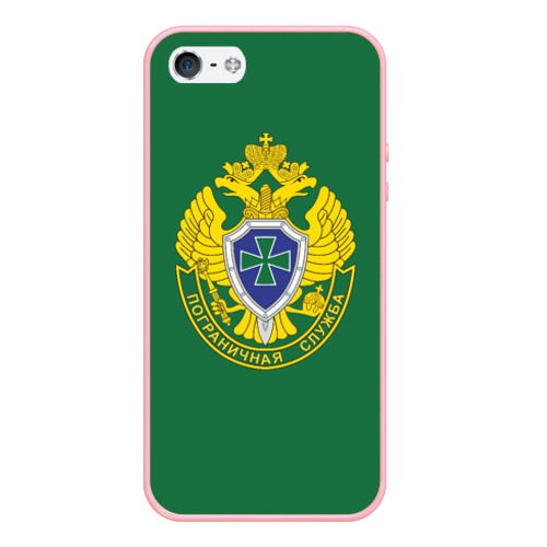 Чехол для iPhone 5/5S матовый Пограничная служба зеленый, цвет баблгам