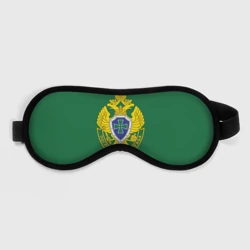 Маска для сна 3D Пограничная служба зеленый