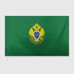 Флаг 3D Пограничная служба зеленый