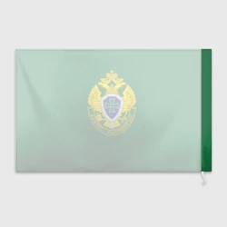 Флаг 3D Пограничная служба зеленый - фото 2