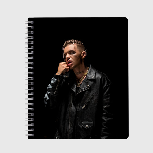 Танцы speed up. Танцы speed up. Танцы speed up. Ssshhhiiittt танцы speed. Дрейк one dance.