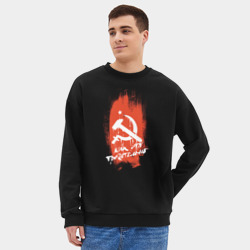 Мужской свитшот oversize без начеса хлопок Серп и молот и звезда - фото 2